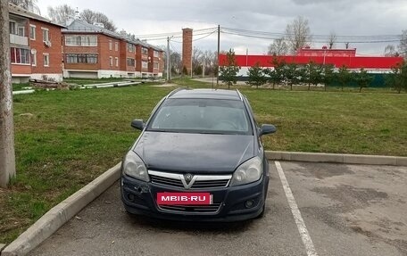 Opel Astra H, 2008 год, 420 000 рублей, 5 фотография