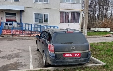 Opel Astra H, 2008 год, 420 000 рублей, 4 фотография