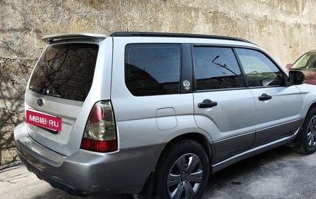 Subaru Forester, 2005 год, 1 125 000 рублей, 2 фотография