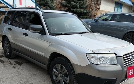 Subaru Forester, 2005 год, 1 125 000 рублей, 3 фотография