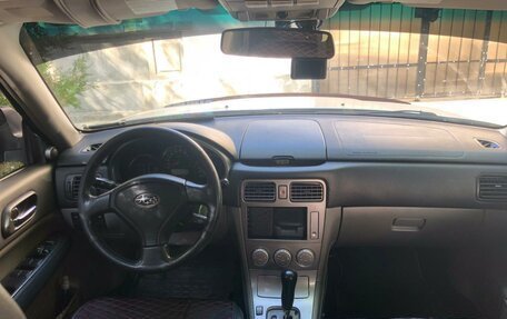 Subaru Forester, 2005 год, 1 125 000 рублей, 8 фотография