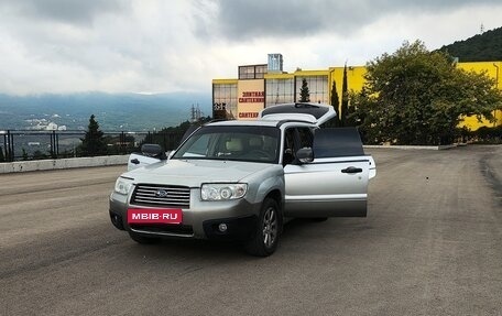 Subaru Forester, 2005 год, 1 125 000 рублей, 5 фотография