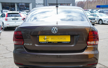 Volkswagen Polo VI (EU Market), 2020 год, 1 258 000 рублей, 8 фотография