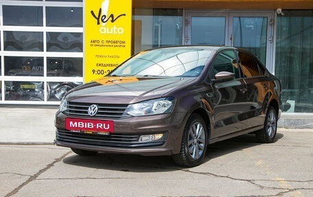Volkswagen Polo VI (EU Market), 2020 год, 1 258 000 рублей, 2 фотография