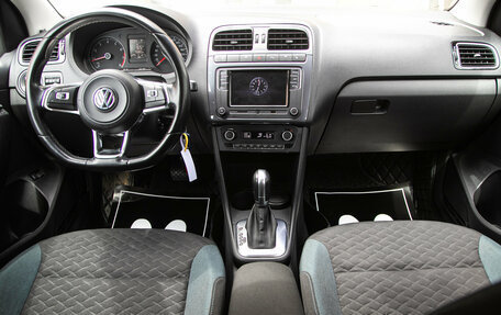 Volkswagen Polo VI (EU Market), 2020 год, 1 258 000 рублей, 14 фотография