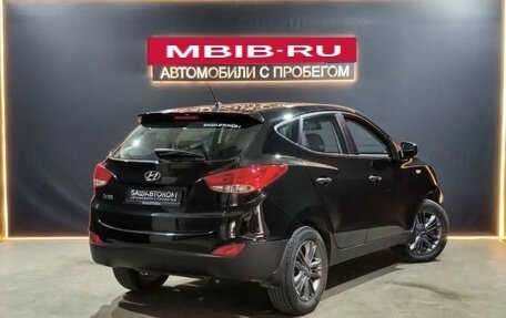 Hyundai ix35 I рестайлинг, 2014 год, 1 475 000 рублей, 4 фотография