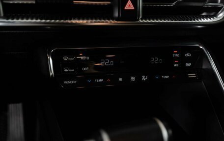 KIA K5, 2020 год, 2 450 000 рублей, 12 фотография