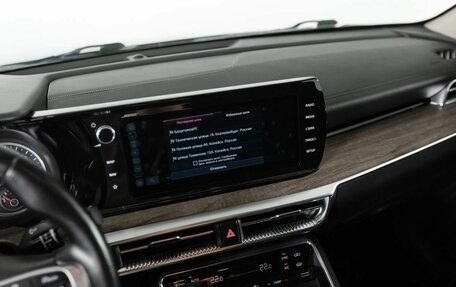 KIA K5, 2020 год, 2 450 000 рублей, 11 фотография