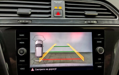 Volkswagen Tiguan II, 2018 год, 2 650 000 рублей, 28 фотография