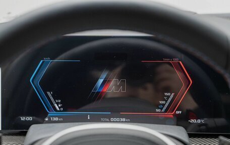 BMW X5 M, 2026 год, 24 490 000 рублей, 17 фотография