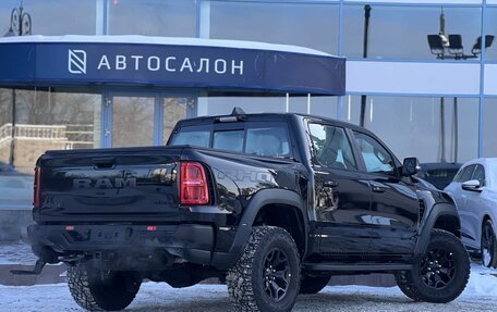 Rambler 1500, 2025 год, 12 490 000 рублей, 4 фотография
