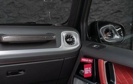 Mercedes-Benz G-Класс AMG, 2026 год, 32 750 000 рублей, 30 фотография