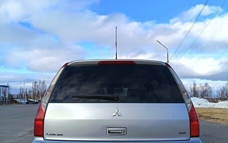 Mitsubishi Lancer IX, 2005 год, 460 000 рублей, 7 фотография