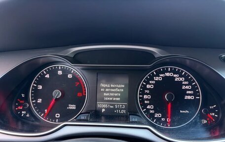 Audi A4, 2015 год, 1 700 000 рублей, 21 фотография
