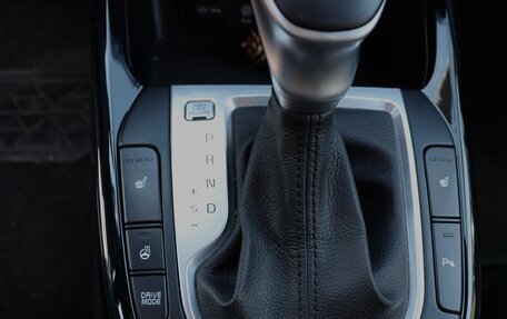 KIA Cerato IV, 2020 год, 2 000 040 рублей, 26 фотография