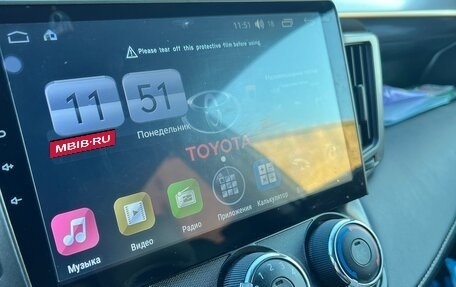 Toyota RAV4, 2016 год, 2 750 000 рублей, 8 фотография