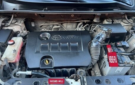Toyota RAV4, 2016 год, 2 750 000 рублей, 12 фотография