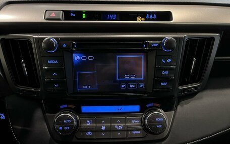 Toyota RAV4, 2013 год, 1 730 000 рублей, 13 фотография