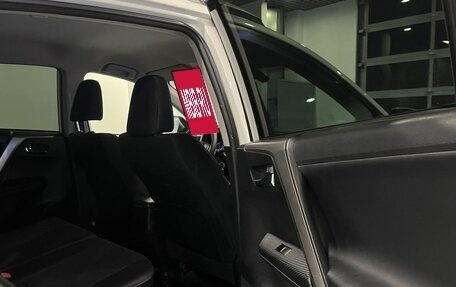 Toyota RAV4, 2013 год, 1 730 000 рублей, 15 фотография