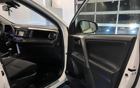 Toyota RAV4, 2013 год, 1 730 000 рублей, 24 фотография