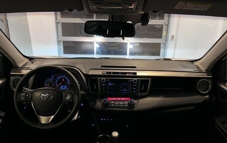 Toyota RAV4, 2013 год, 1 730 000 рублей, 9 фотография