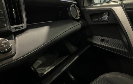 Toyota RAV4, 2013 год, 1 730 000 рублей, 27 фотография