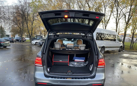 Mercedes-Benz GLE, 2018 год, 5 783 500 рублей, 2 фотография