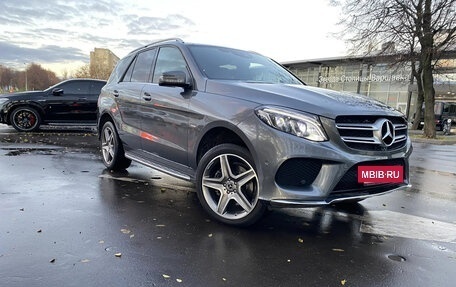Mercedes-Benz GLE, 2018 год, 5 783 500 рублей, 5 фотография