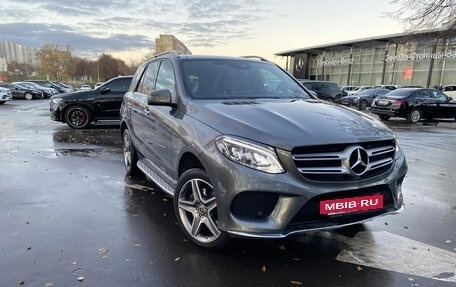 Mercedes-Benz GLE, 2018 год, 5 783 500 рублей, 4 фотография