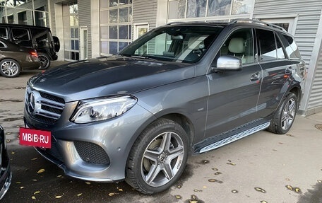 Mercedes-Benz GLE, 2018 год, 5 783 500 рублей, 20 фотография