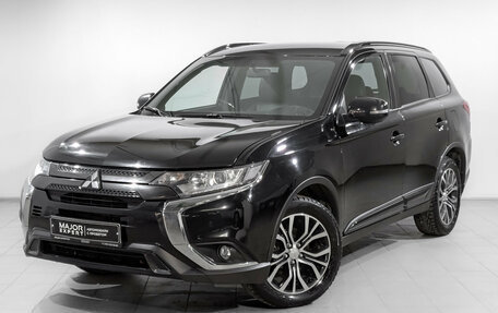Mitsubishi Outlander III рестайлинг 3, 2021 год, 2 370 000 рублей, 1 фотография