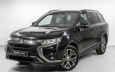 Mitsubishi Outlander III рестайлинг 3, 2021 год, 2 370 000 рублей, 1 фотография