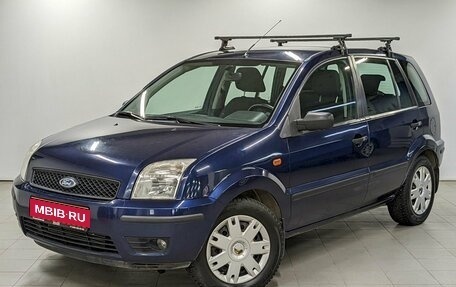 Ford Fusion I, 2005 год, 490 000 рублей, 1 фотография