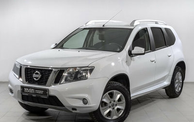 Nissan Terrano III, 2020 год, 1 330 000 рублей, 1 фотография