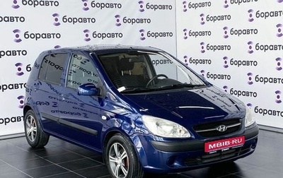 Hyundai Getz I рестайлинг, 2008 год, 510 000 рублей, 1 фотография