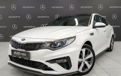 KIA Optima IV, 2018 год, 2 225 000 рублей, 1 фотография