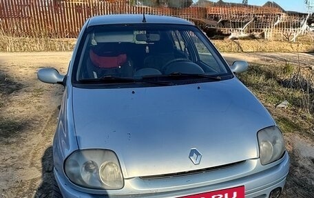 Renault Clio III, 2001 год, 200 000 рублей, 2 фотография