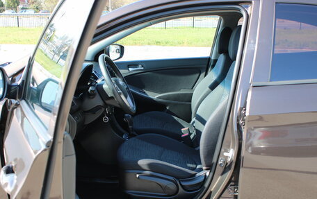 Hyundai Solaris II рестайлинг, 2015 год, 929 000 рублей, 12 фотография