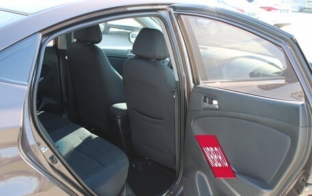 Hyundai Solaris II рестайлинг, 2015 год, 929 000 рублей, 15 фотография