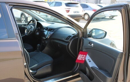 Hyundai Solaris II рестайлинг, 2015 год, 929 000 рублей, 17 фотография
