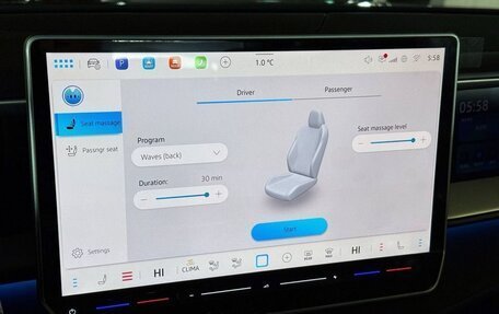 Volkswagen Teramont, 2026 год, 6 190 000 рублей, 8 фотография