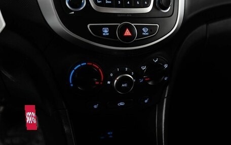 Hyundai Solaris II рестайлинг, 2014 год, 870 000 рублей, 11 фотография