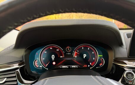 BMW 6 серия, 2018 год, 3 900 000 рублей, 20 фотография