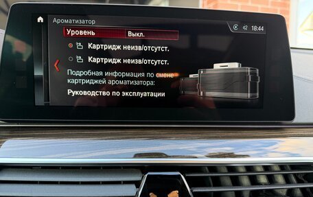 BMW 6 серия, 2018 год, 3 900 000 рублей, 23 фотография