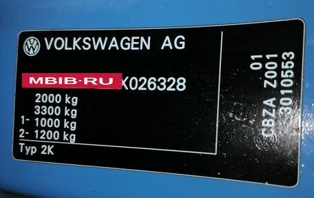 Volkswagen Caddy III рестайлинг, 2012 год, 525 000 рублей, 8 фотография