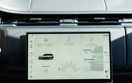 Land Rover Range Rover IV рестайлинг, 2025 год, 27 990 000 рублей, 18 фотография