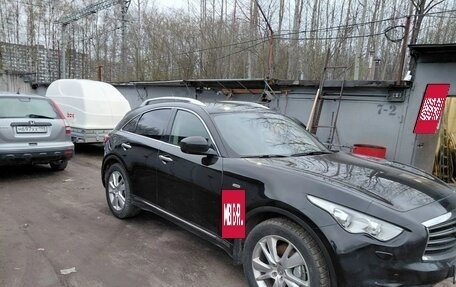 Infiniti FX II, 2012 год, 1 550 000 рублей, 4 фотография