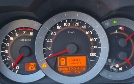 Toyota RAV4, 2012 год, 1 600 000 рублей, 5 фотография
