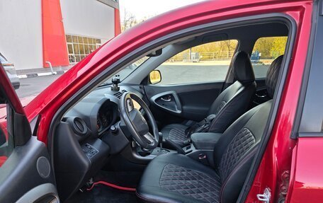 Toyota RAV4, 2012 год, 1 600 000 рублей, 3 фотография