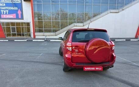 Toyota RAV4, 2012 год, 1 600 000 рублей, 2 фотография